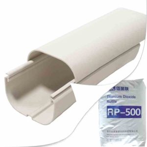 Bersilion RP-500
